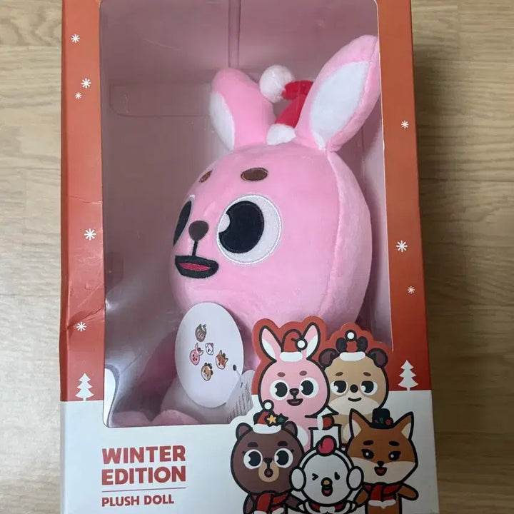 [BUNJANG] DAY6 Young K Pilkkie 2018 Christmas Edition Large Doll / 데니멀즈 2018 크리스마스 대왕 필끼 원필 인형