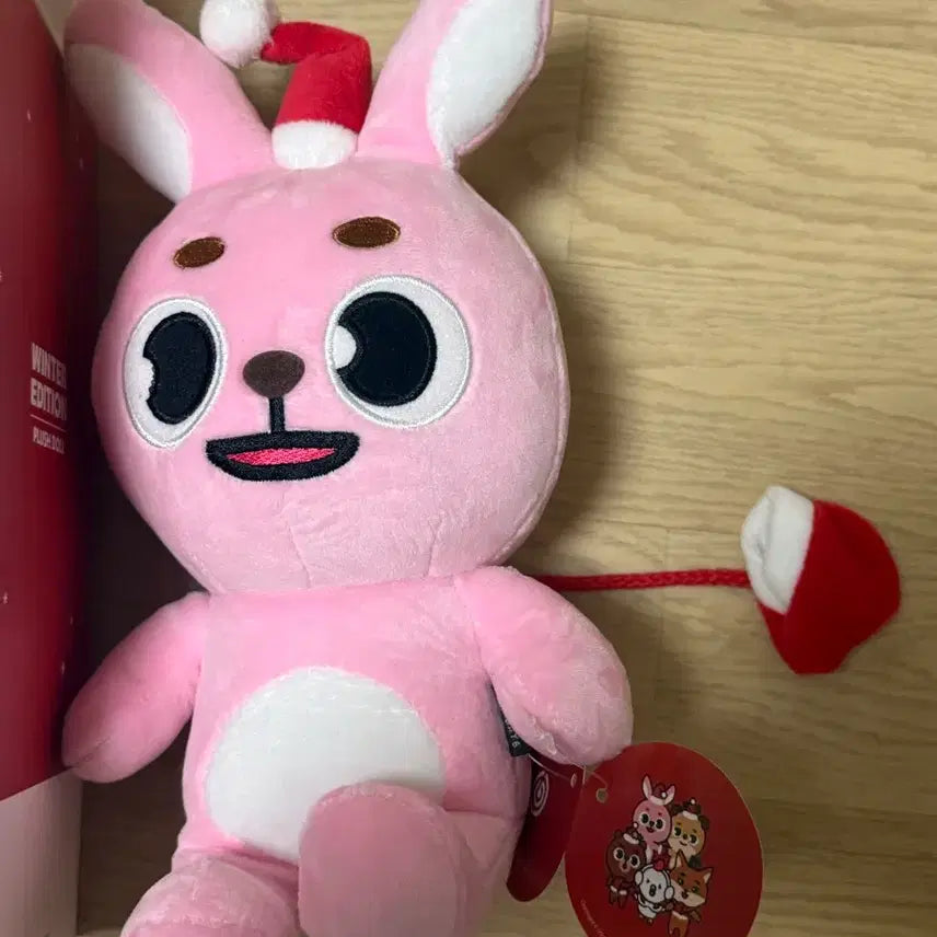 [BUNJANG] DAY6 Young K Pilkkie 2018 Christmas Edition Large Doll / 데니멀즈 2018 크리스마스 대왕 필끼 원필 인형