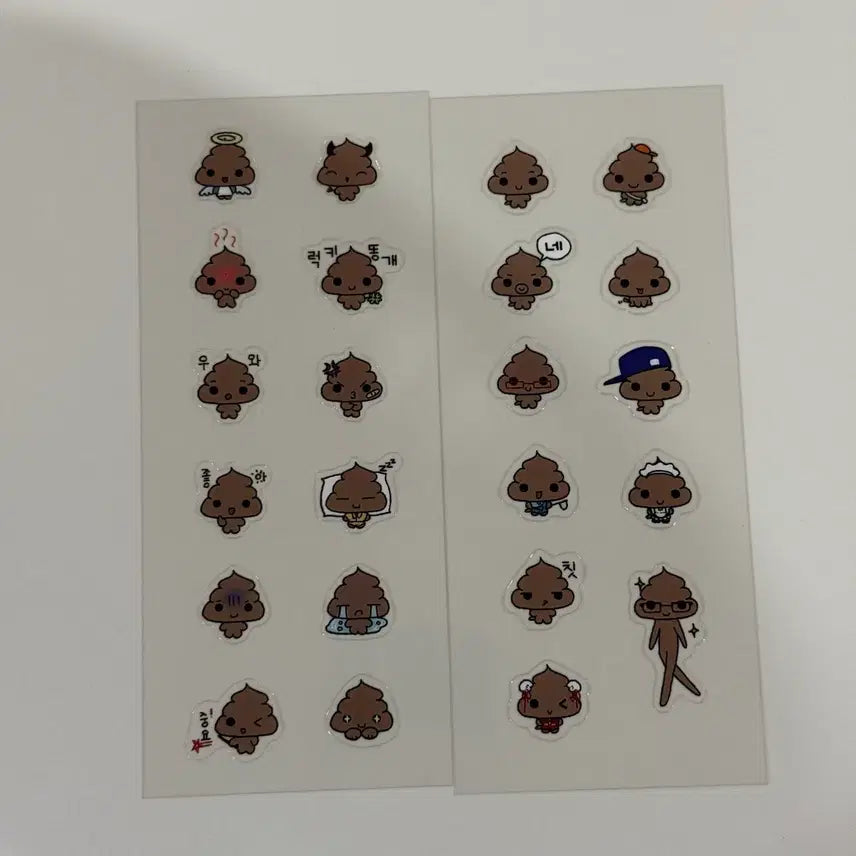 [BUNJANG] ENHYPEN Jay "Ddung-Kang-ah" Sticker Pack / 앤팀 의주 똥강아 스티커