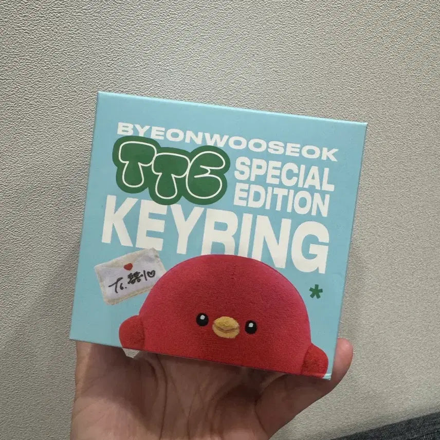 [BUNJANG] Byeon Woo Seok TTE Keyring Chick Design / 변우석 TTE 키링 통통이 키링 뿅통이 미개봉 새상품