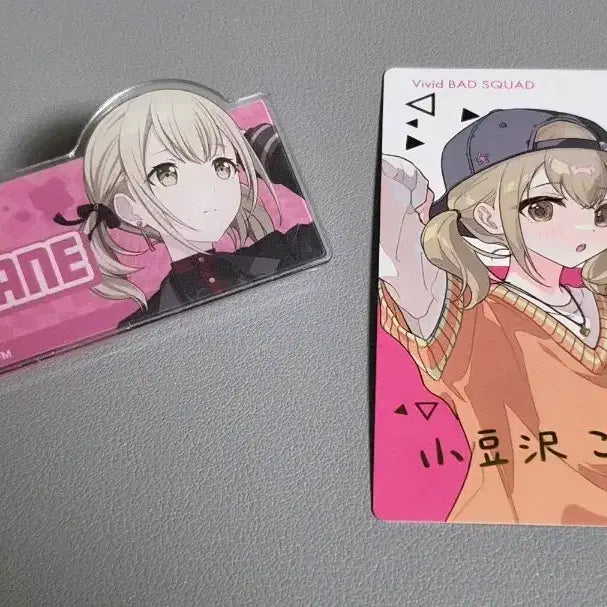 [BUNJANG] Project Sekai Aizawa Kohane Rare Epica Card / 프로세카 아즈사와 코하네 레어 이픽카드, 팝업스토어 굿즈