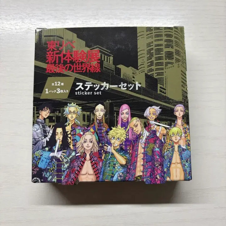 [BUNJANG] Tokyo Revengers Original Drawing Exhibition Sticker Set / 도쿄리벤저스 도리벤 원화전 스티커 세트