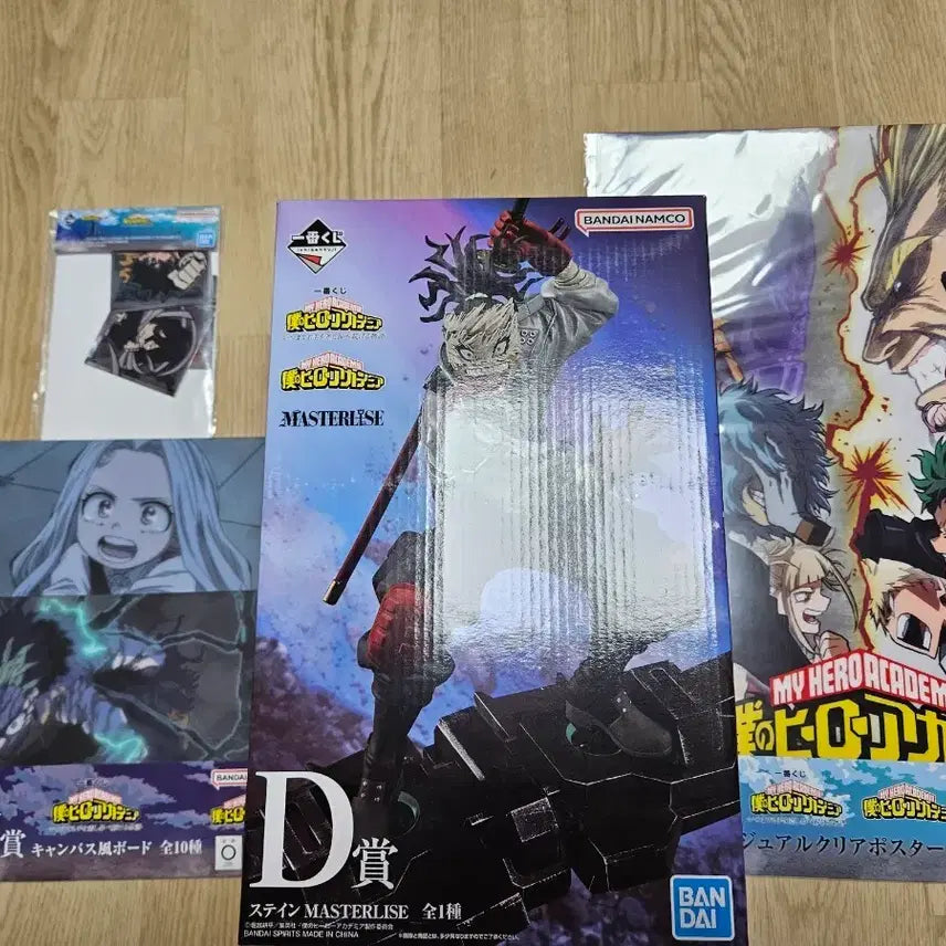[BUNJANG] My Hero Academia Ichiban Kuji Stain D Prize + Lower Prizes / 나히아 제일복권 스테인 d상+하위상 팝니다
