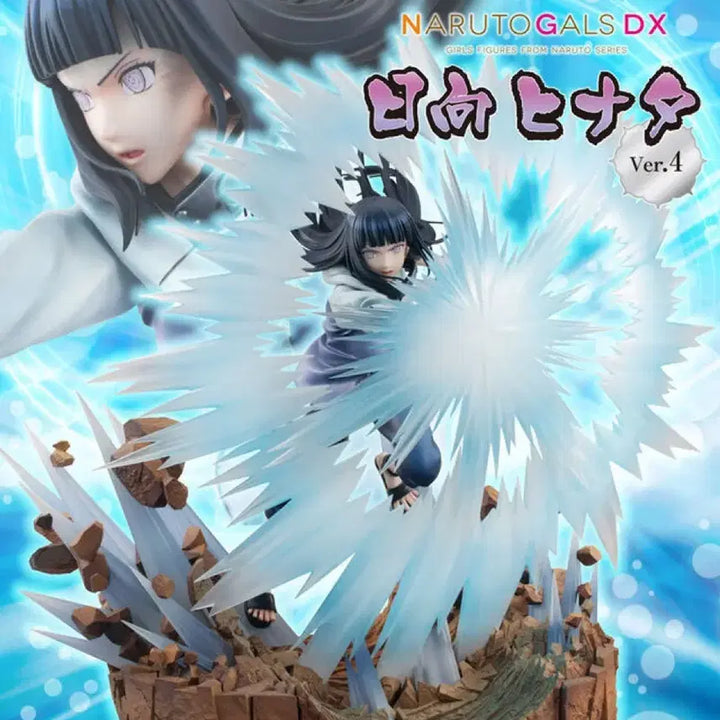 [BUNJANG] Megahouse Naruto Hyuga Hinata Figure DX Ver. 4 NarutoG.E.M. / 나루토 휴우가 히나타 피규어 DX ver.4 나루토gem 메가하우스