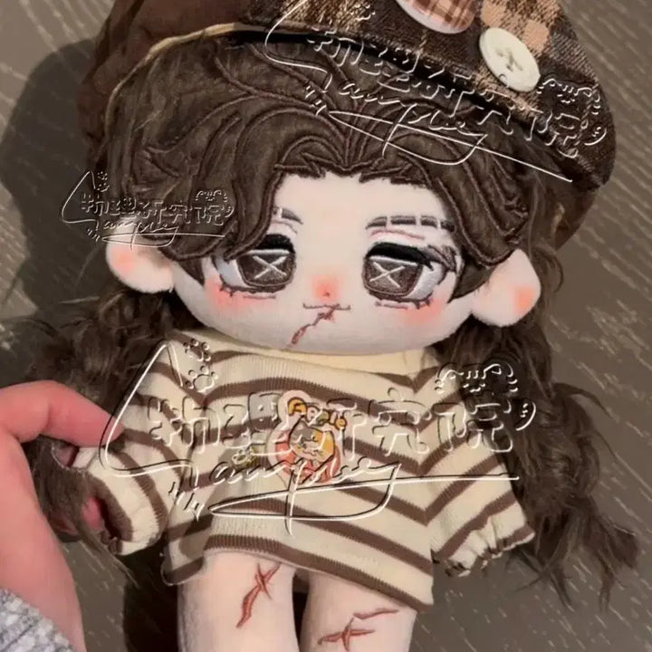 [BUNJANG] The Identity V Matador 20cm Cotton Doll (Unofficial Goods) / 제5인격 투우사 20cm 솜인형 (비공굿)