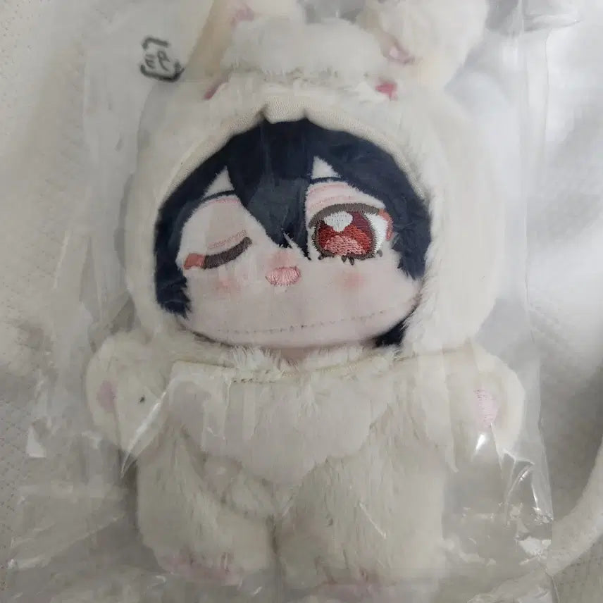 [BUNJANG] Ensemble Stars! Rei Sakuma Rabbit Plush / 앙스타 레이 토끼누이 현물