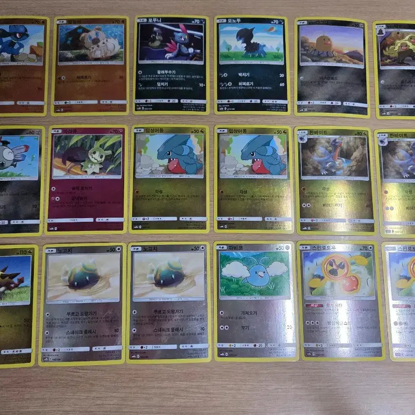 [BUNJANG] Pokemon Sun &amp; Moon XY Mirrored Card Bundle (94 Cards) / 포켓몬카드 썬문 XY 미러카드 94장 일괄