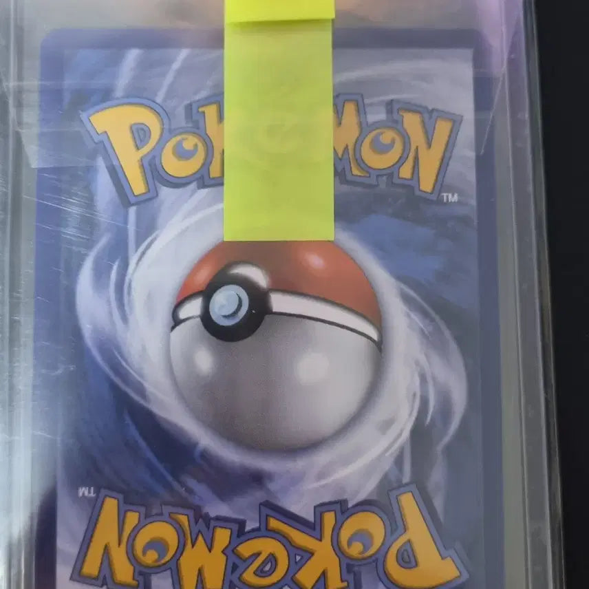 [BUNJANG] Pokemon Card Dancing Scarecrow UPC North American Edition UPC Promo Shinx / 춤추새 sar 북미판 upc 프로모 포켓몬카드 신지칸다