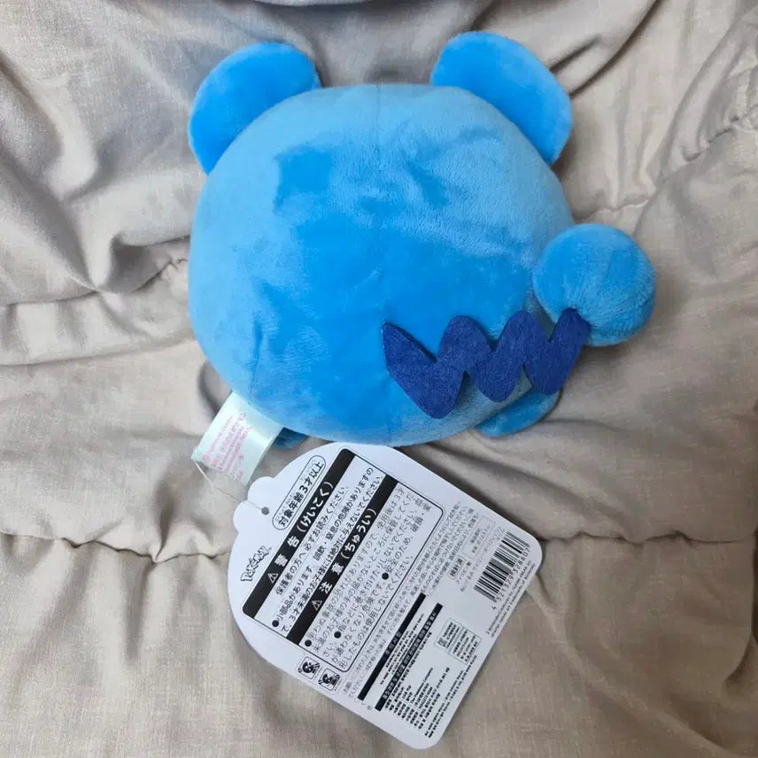 [BUNJANG] Pokemon Maril Psycho Soda Refresh Plush Doll / ( 마릴 판매 ) 포켓몬 사이코 소다 리프레쉬 봉제인형 부산 팝업