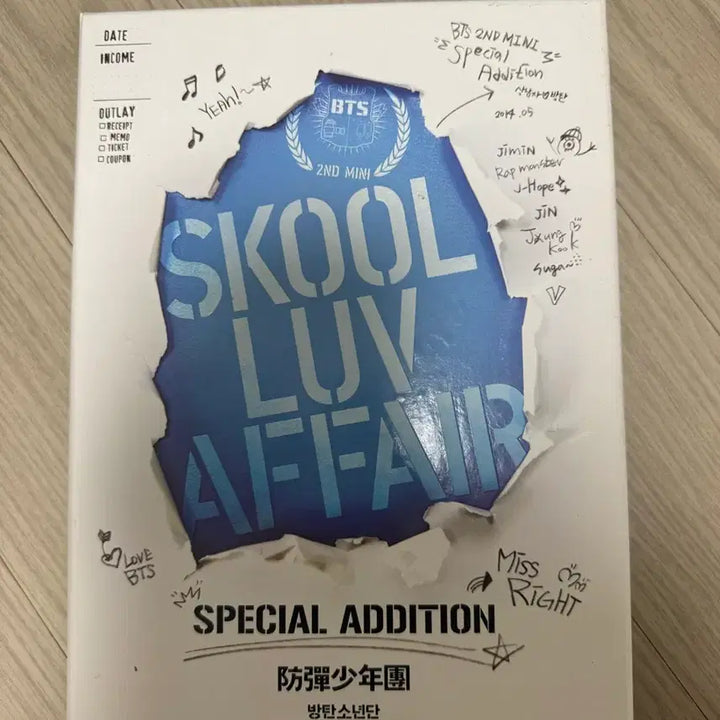 [BUNJANG] BTS Special Edition Jungkook Photocard / 방탄 스페셜 에디션 앨범 정국 포카