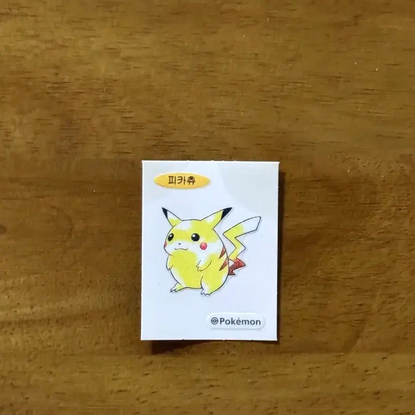 [BUNJANG] Pokemon 30th Anniversary Artwork Pikachu Sticker / 포켓몬 30주녁 아트웍 아트워크 피카츄 띠부씰
