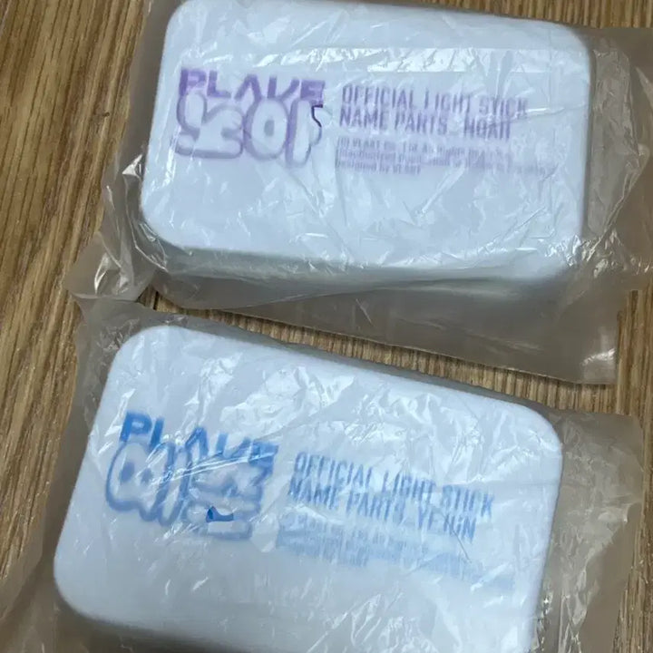 [BUNJANG] PLAVE Noah Yejun Lightstick Parts / 플레이브 노아 예준 응원봉파츠