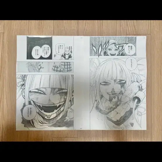 [BUNJANG] My Hero Academia Himiko Toga Original Art Manuscript Poster / 히로아카 토가 히미코 원화 원고 포스터