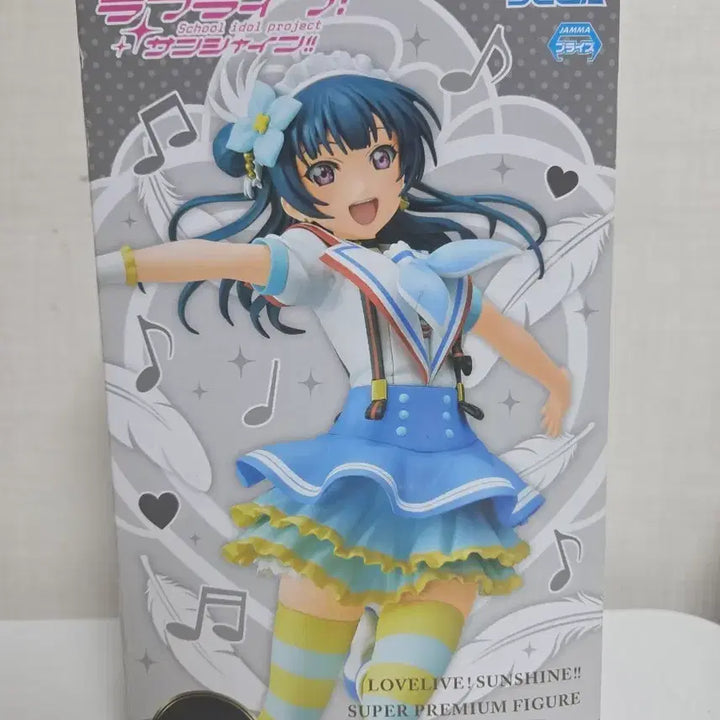 [BUNJANG] Love Live! Sunshine!! SPM Figure Yoshiko Tsushima Aozora Jumping Heart / 러브라이브 선샤인 SPM 피규어 츠시마 요시코 아오조라 점핑 하트