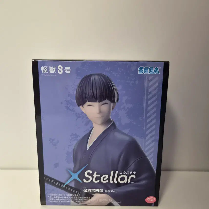 [BUNJANG] Kaiju No. 8 Hoshina &amp; Stella Figure (Sealed) / 미개봉)괴수8호) 호시나 스텔라 피규어
