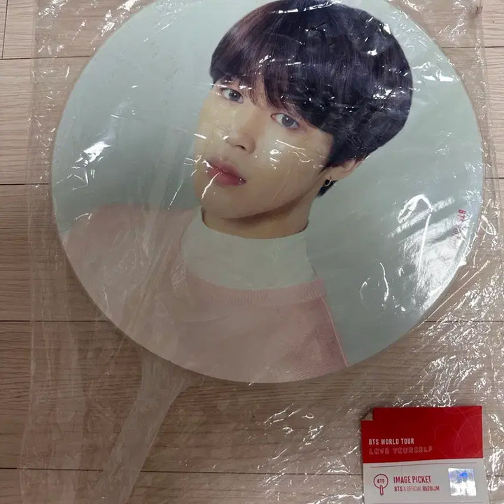 [BUNJANG] BTS LOVE YOURSELF World Tour Jimin Image Picket / 방탄소년단 LOVE YOURSELF 월드투어 지민 이미지피켓