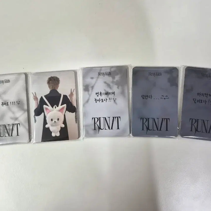[BUNJANG] Stray Kids Run It Entrance Photocard Full Set / 스키즈 런잇 입장포카 풀셋