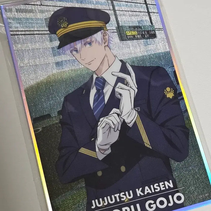 [BUNJANG] Jujutsu Kaisen Gojo Nagoya Exploration Shikishi Board (Unsealed) / 주술회전 쥬쥬탐방 나고야 고죠 색지 미개봉