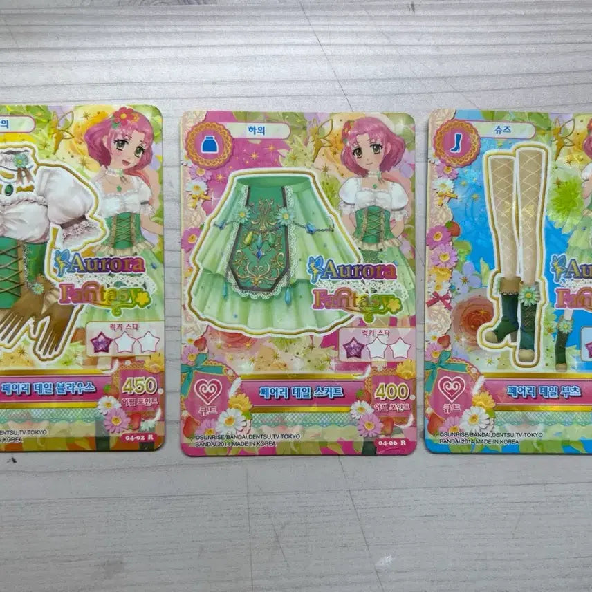 [BUNJANG] iScream Fairy Tale Blouse, Skirt, Boots Full Set / 아이엠스타 페어리 테일 블라우스, 스커트, 부츠 풀착장 판매합니다