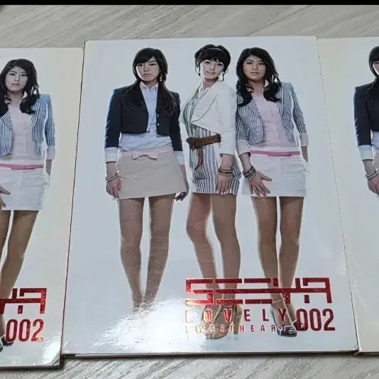 [BUNJANG] SeeYa 2nd Album &amp; New Album Set / 씨야(SeeYa) 앨범 판매