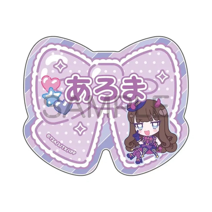 [BUNJANG] Pripara Pretty Series Charapin Name Ribbon Badge Aroma / 비현물|프리파라 프리티 시리즈 캬라핀 네임 리본 뱃지 아로마 판매 양도