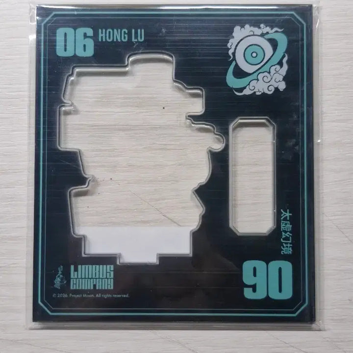 [BUNJANG] Limbus Company Hongru Vol. 4 Acrylic Stand / 림버스 홍루 아크릴