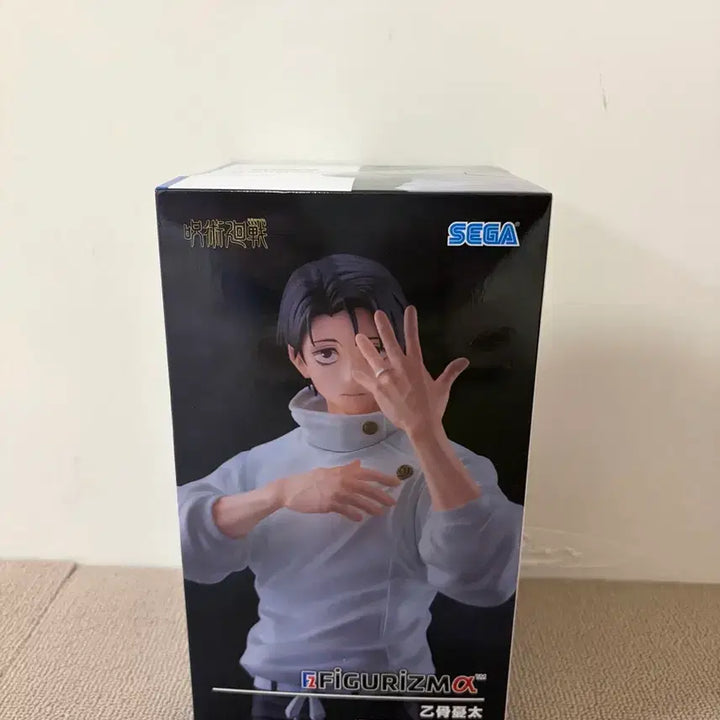 [BUNJANG] Yuta Okkotsu Sealed Figure / (미개봉) 옷코츠 유타 피규어