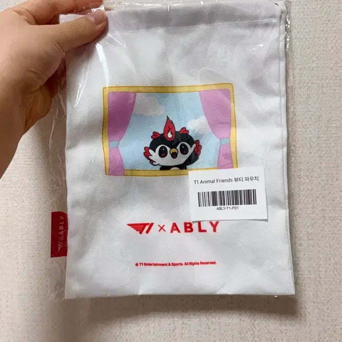 [BUNJANG] ABLY x T1 Arti Pouch / ABLY x T1 아티 파우치