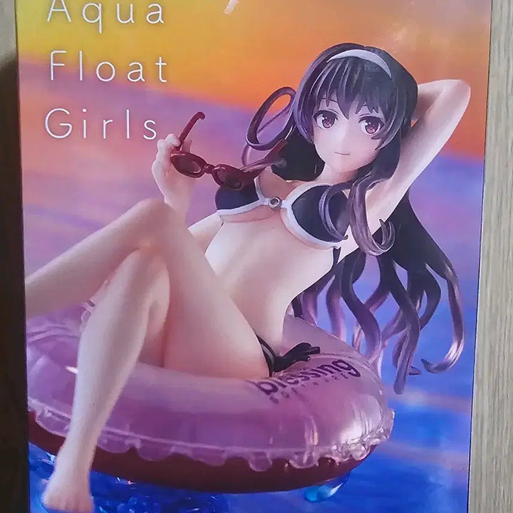 [BUNJANG] Kasumi Gaoka Utaha Aqua Float Figure (Sealed) / 카스미가오카 우타하 아쿠아 플로트(미개봉 택포)