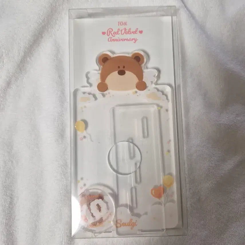 [BUNJANG] Red Velvet Seulgi 10th Anniversary MD Acrylic Stand Photocard / 레드벨벳 슬기 10주년 엠디 아크릴 스탠드 포카 미개봉 양도