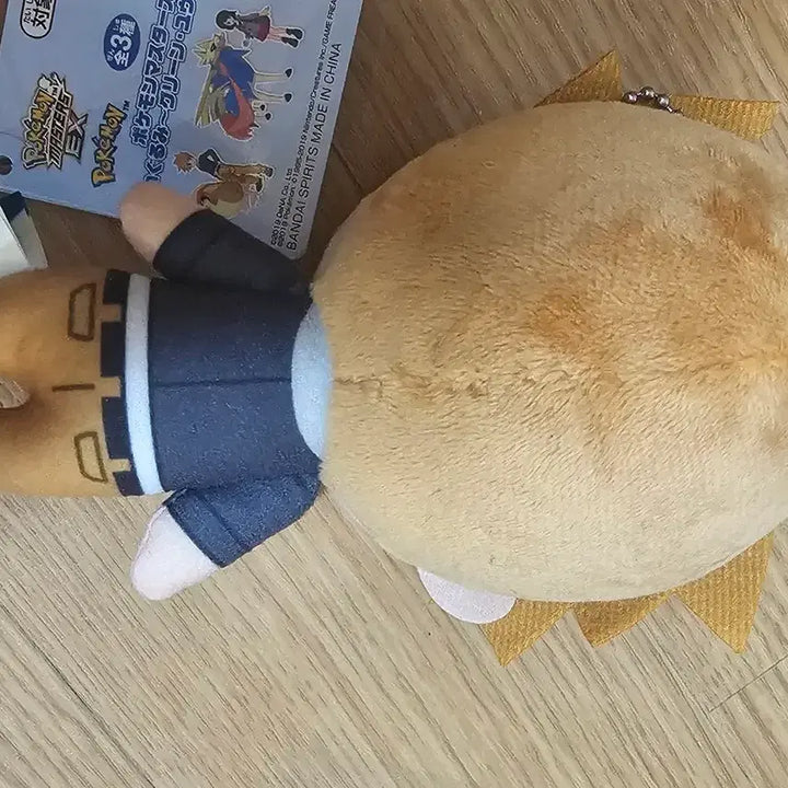 [BUNJANG] Pokemon Masters Green Crane Game Prize Plush / 포케마스 누이 그린 미사용신품 크레인게임경품
