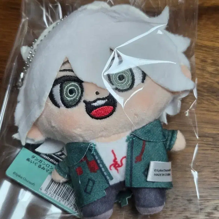 [BUNJANG] Danganronpa Nagito Komaeda Plush / 단간론파 슈퍼 단간론파 코마에다 나기토 부쿠부