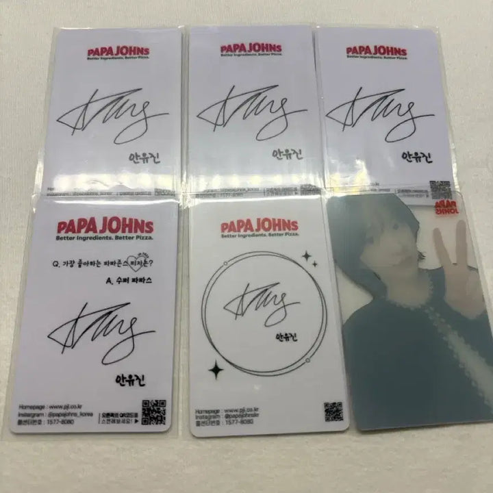 [BUNJANG] IVE Ahn Yujin Papa John&