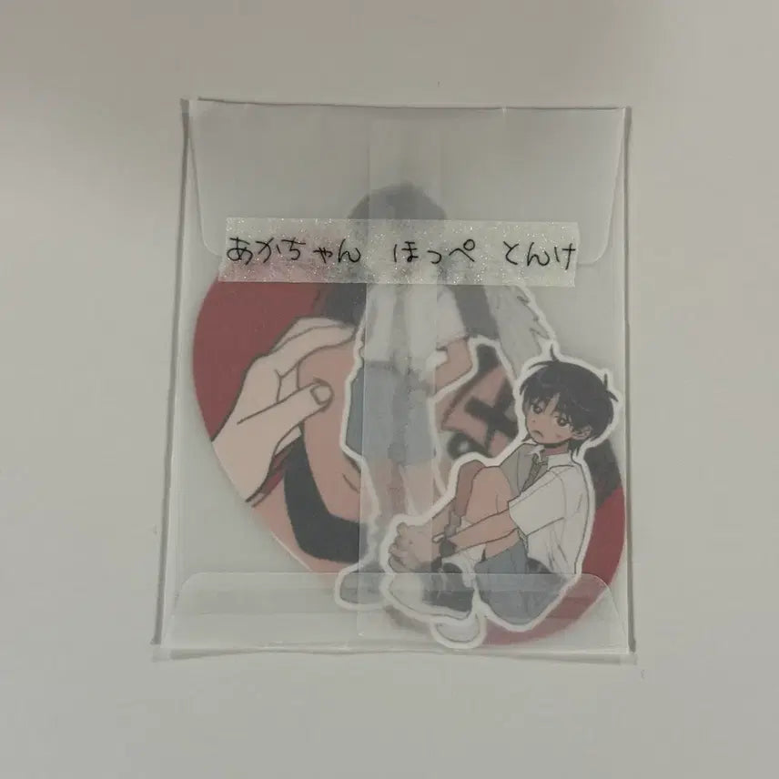 [BUNJANG] ENHYPEN Taki Sparkle May-nim Sticker / 앤팀 타키 스파클 메이님 스티커