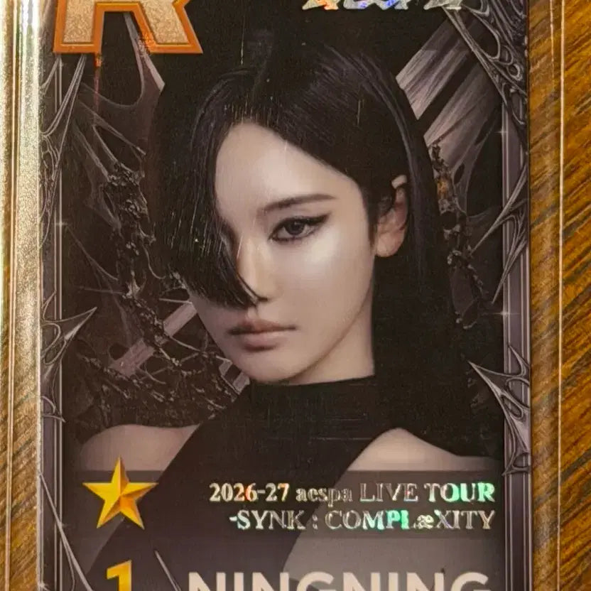 [BUNJANG] Aespa Ningning SYNK: COMPLaeXITY Concert Photocard / 에스파 닝닝 2026-27 에스파 콘서트 -SYNK : COMPLaeXITY 슈스엠 구매인증포카 양도