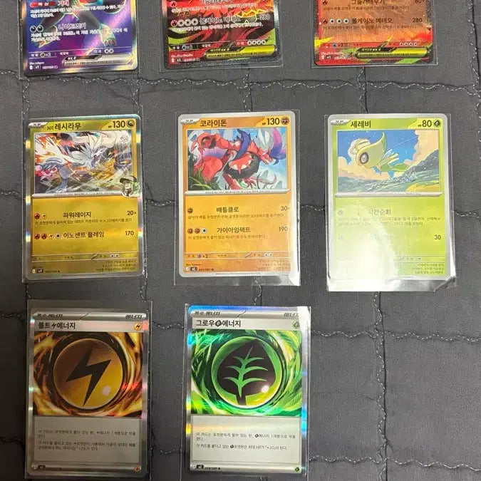 [BUNJANG] Pokemon Trading Cards / 포켓몬 카드
