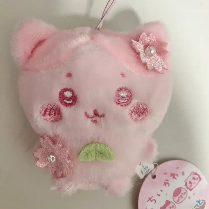 [BUNJANG] Chiikawa Hachiwara Cherry Blossom Keyring / 벚꽃 치이카와 하치와레 키링