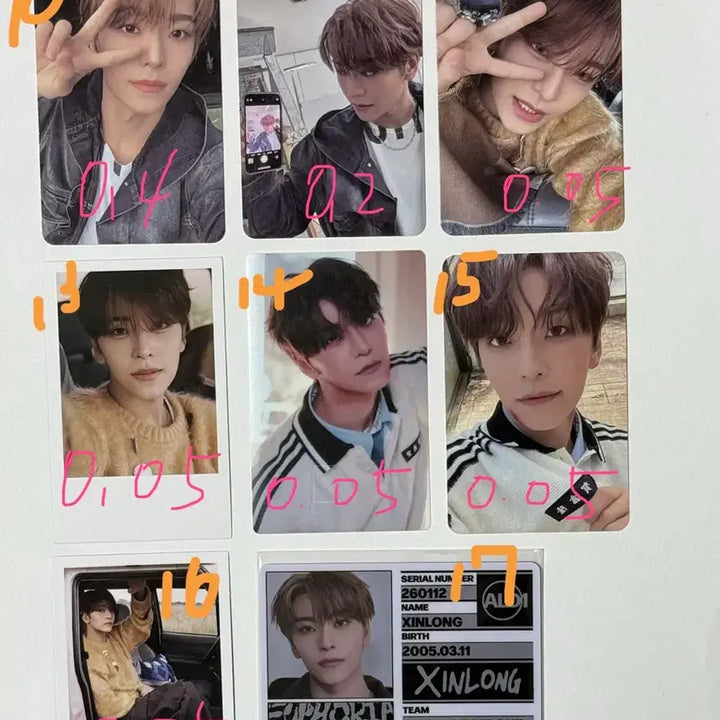 [BUNJANG] Alpaca Drive One Heesunlong Photocard / 알파드라이브원 허씬롱 포카
