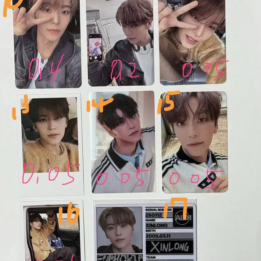 [BUNJANG] Alpaca Drive One Heesunlong Photocard / 알파드라이브원 허씬롱 포카