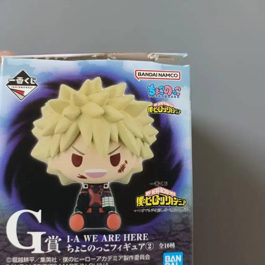 [BUNJANG] Ichiban Kuji My Hero Academia Figure Tsuyu (G Prize) / 제일복권 나히아 g상 츠유