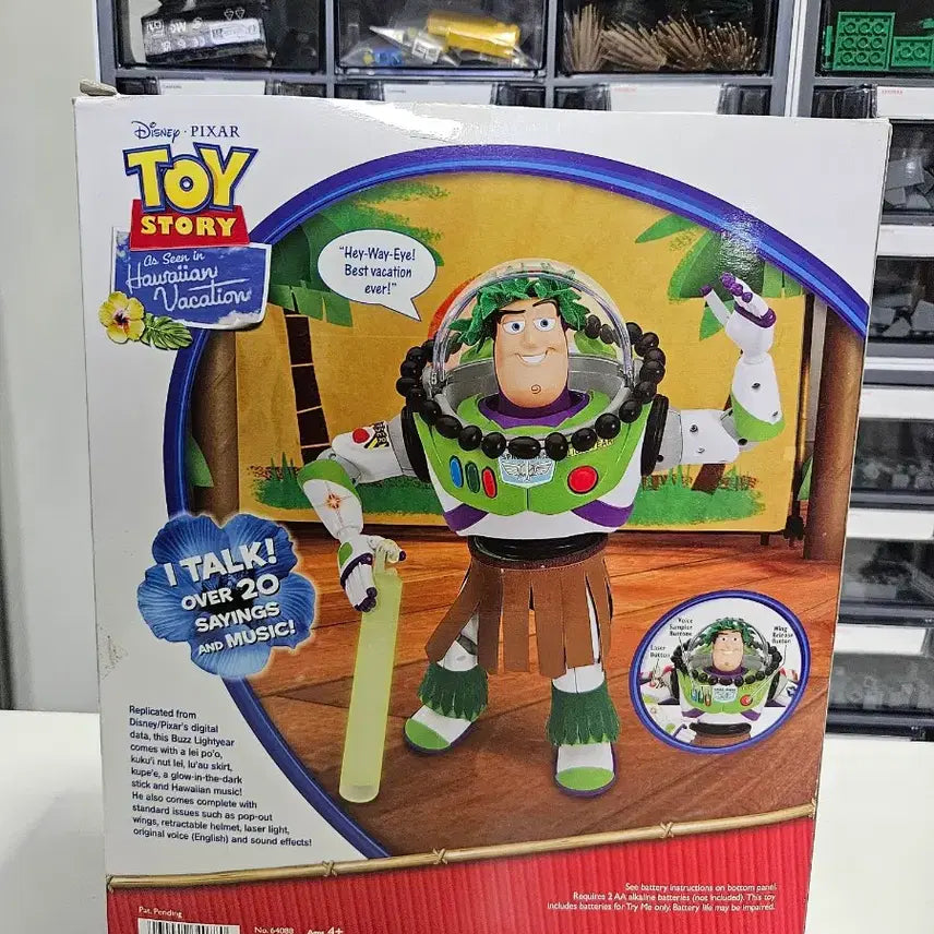 [BUNJANG] Thinkway Hawaiian Buzz Lightyear Action Figure / 토이스토리 씽크웨이 하와이안 버즈 팝니다.