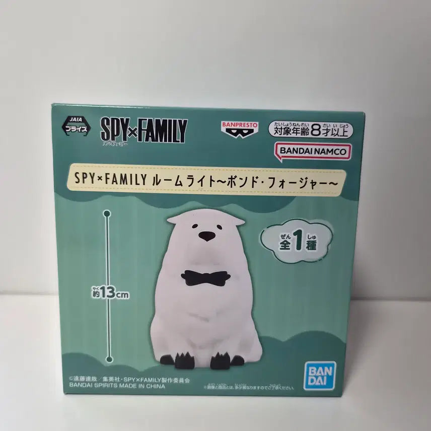 [BUNJANG] SPY x FAMILY Bond Figure / 스파이패밀리) 스파패 본드 피규어