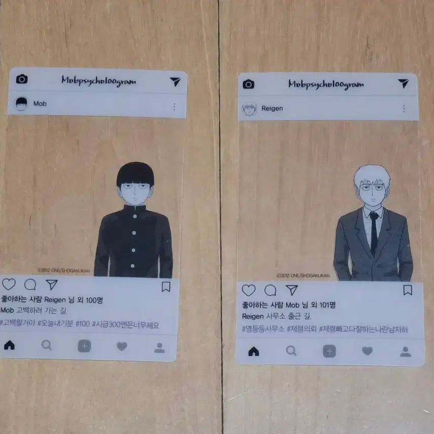 [BUNJANG] Mob Psycho 100 Official Transparent Photocard Bundle Set / 일괄))모브사이코100 공식 투명포카