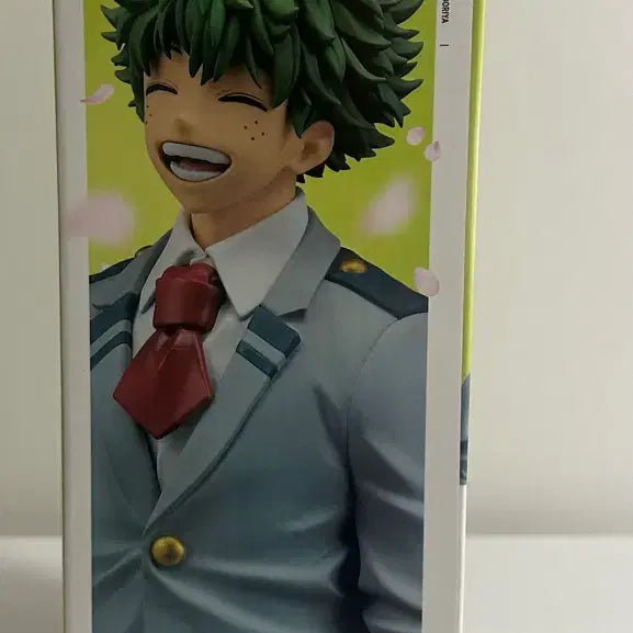 [BUNJANG] My Hero Academia Izuku Midoriya A-Prize School Uniform Figure (Sealed) / (미개봉) 택포 9.0 새상품 나히아 미도리야 a상 교복 미개봉