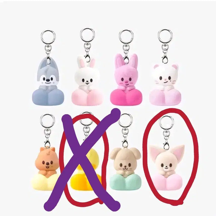 [BUNJANG] Stray Kids SKZOO Clicker Keyring - RUN IT ver. / [폭시니] 원가이하 SKZOO 클리커 키링 -RUN IT