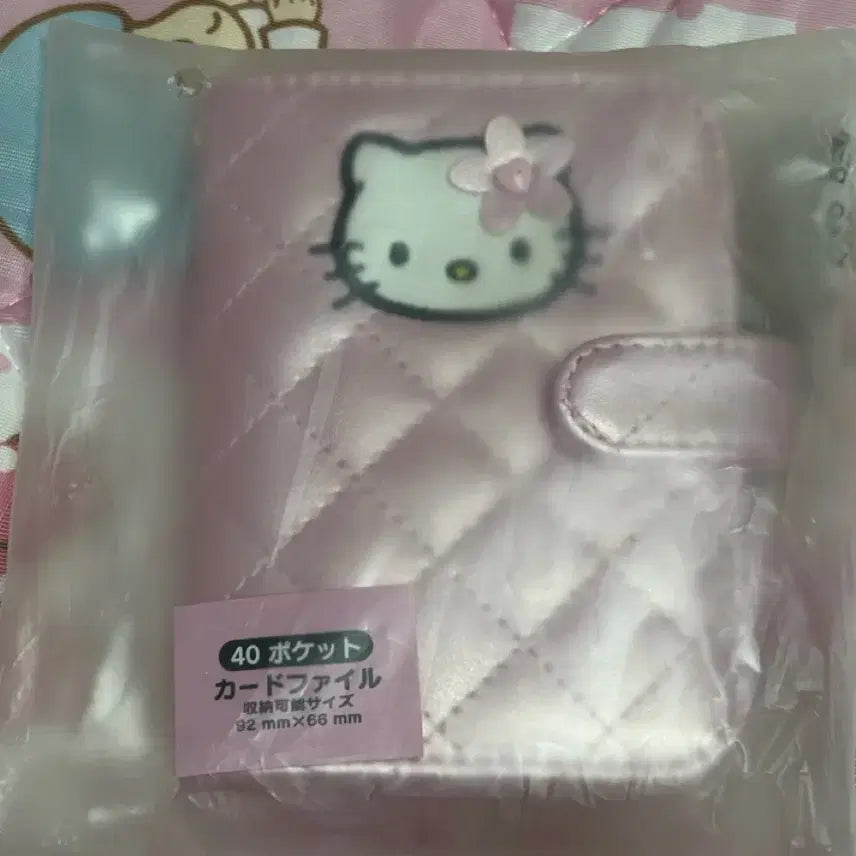 [BUNJANG] Quilting Kitty Photocard Binder / 퀼팅 키티 포카바인더