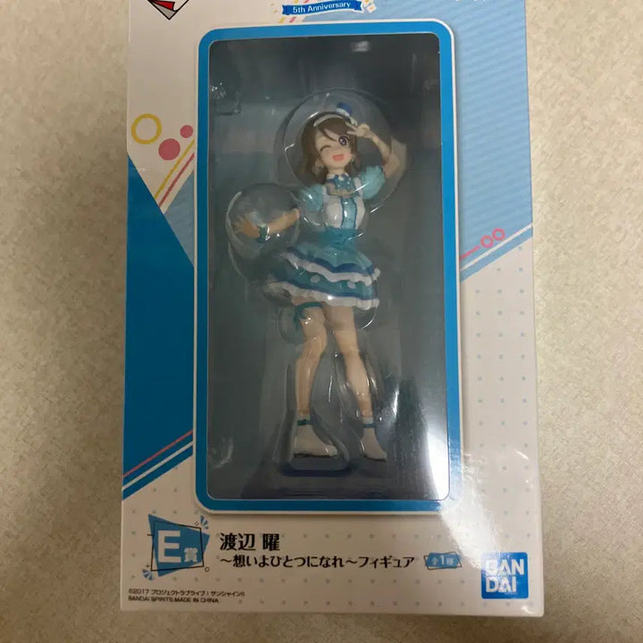 [BUNJANG] Love Live! Sunshine!! 5th Anniversary Ichiban Kuji E Prize Watanabe You Figure (Unsealed) / [정품/단순개봉] 제일복권 러브라이브 선샤인 5주년 E상 와타나베 요우 피규어