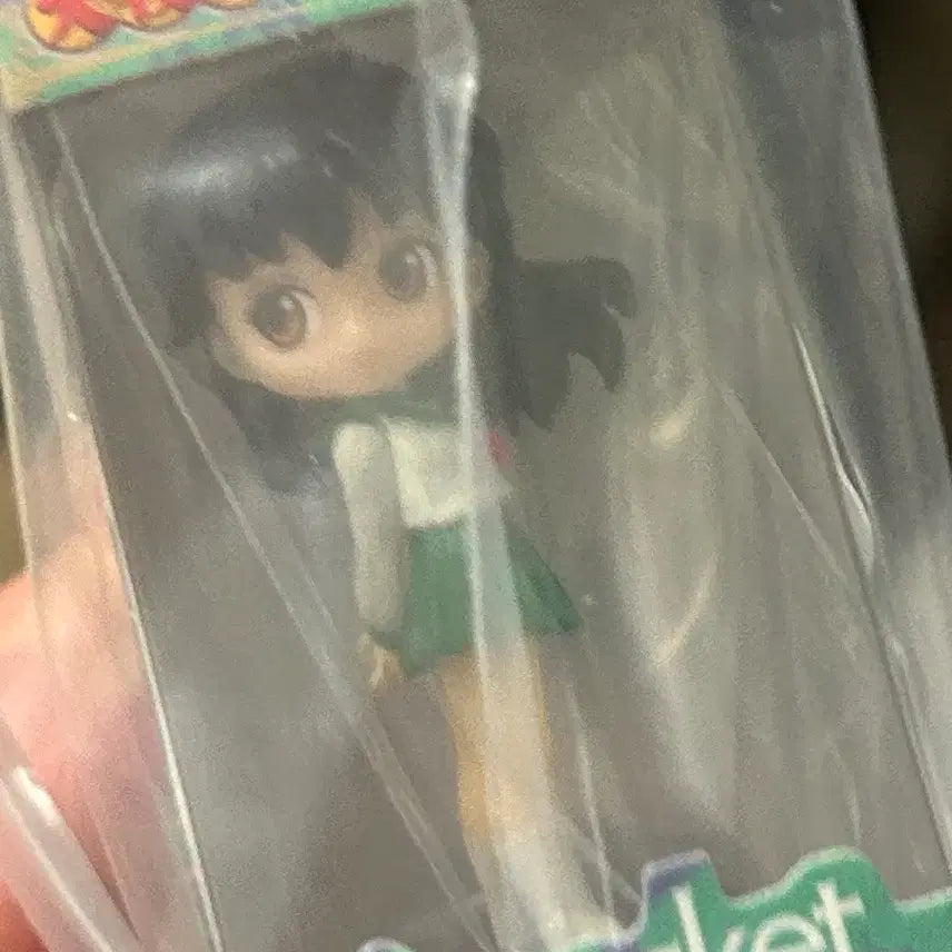 [BUNJANG] Inuyasha Higurashi Kagome Q Posket Figure / 이누야샤 큐포스켓 히구라시 카고메(가영) 가챠 판매