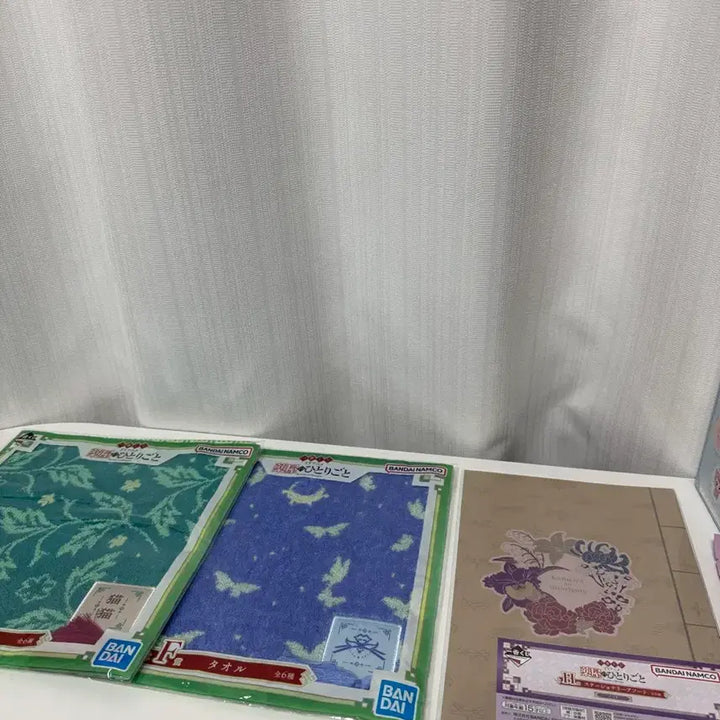 [BUNJANG] The Apothecary Diaries Lottery Set (3 Items) / 약사의혼잣말 쿠지3종 일괄