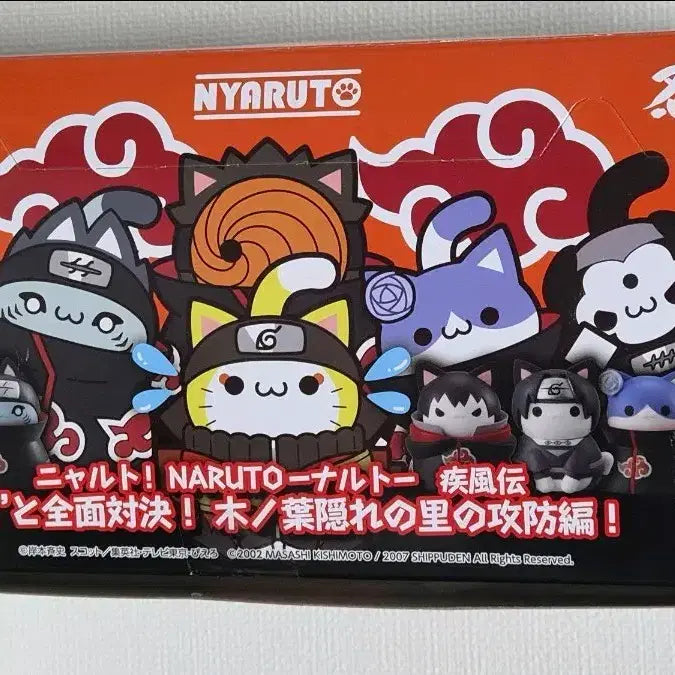 [BUNJANG] Naruto Akatsuki Nyaruto Megacat Full Set / 나루토 아카츠키 메가캣 풀셋 냐루토 나뭇잎 마을 공방전편